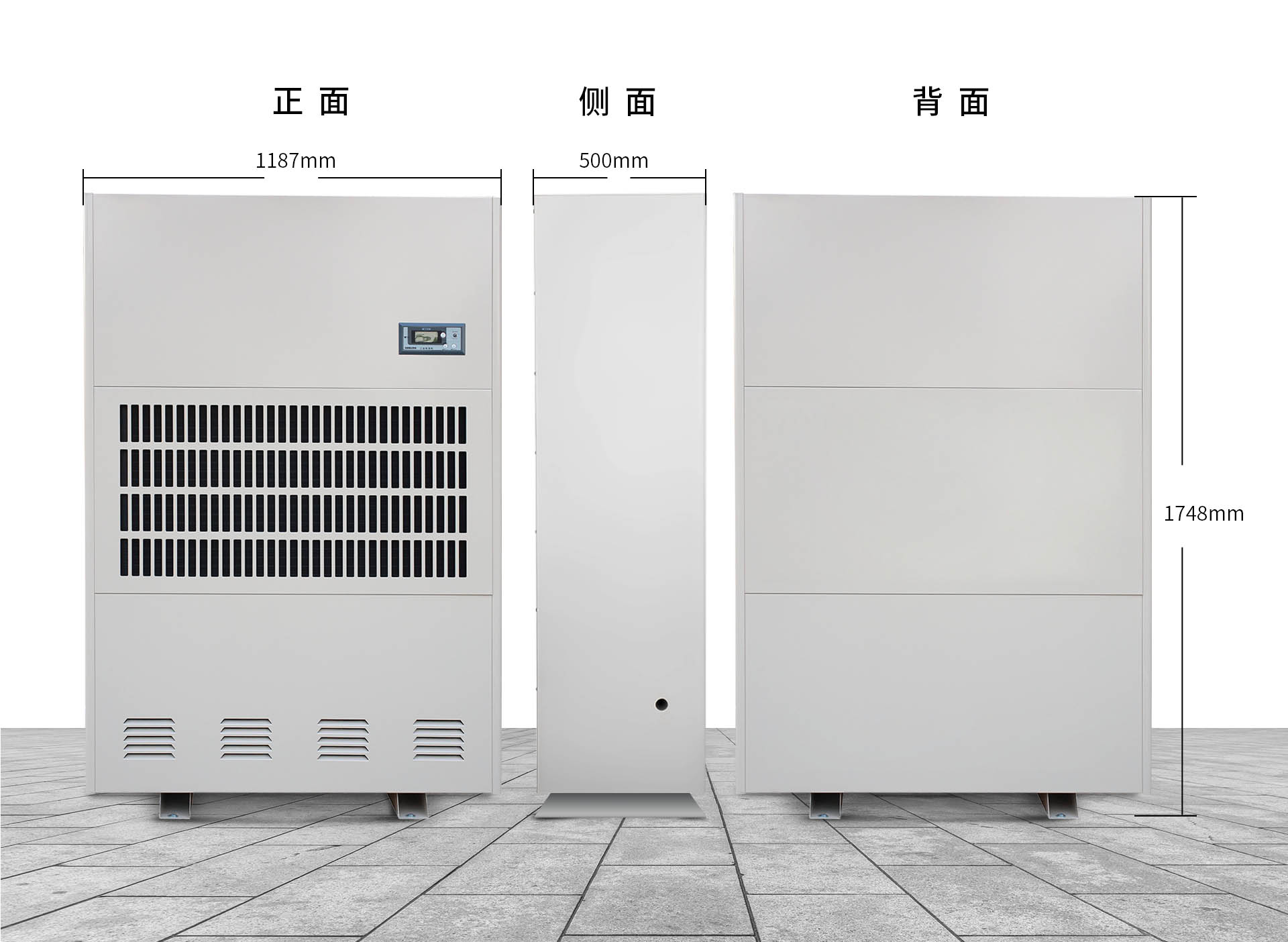 經典系列工業機-三視圖-15.jpg