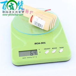 兩元店爆款產(chǎn)品深度剖析 多功能晾曬衣架的市場潛力與批發(fā)攻略