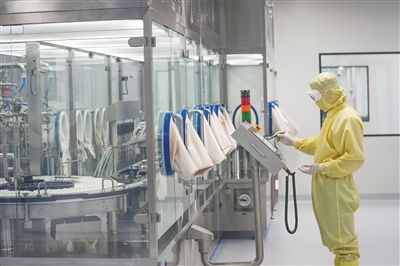 華熙生物海南科技產(chǎn)業(yè)園開園 助力手機(jī)配件行業(yè)創(chuàng)新發(fā)展